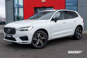 Volvo XC60 2020 (20) at Eakin Brothers Limited Londonderry