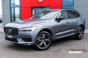 Volvo XC60 2021 (21) at Eakin Brothers Limited Londonderry