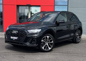 Audi Q5 2021 (21) at Eakin Brothers Limited Londonderry