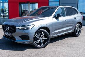 Volvo XC60 2021 (21) at Eakin Brothers Limited Londonderry