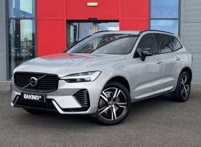 Volvo XC60 2022 (22) at Eakin Brothers Limited Londonderry