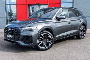 Audi Q5 2023 (72) at Eakin Brothers Limited Londonderry