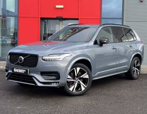 Volvo XC90 2021 (70) at Eakin Brothers Limited Londonderry