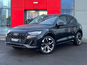 Audi Q5 2021 (21) at Eakin Brothers Limited Londonderry