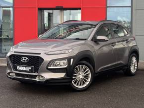 Hyundai KONA 2018 (67) at Eakin Brothers Limited Londonderry