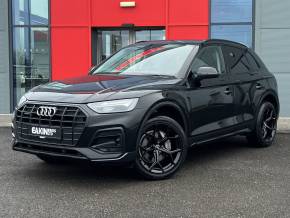 Audi Q5 2021 (21) at Eakin Brothers Limited Londonderry
