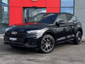 Audi Q5 2023 (72) at Eakin Brothers Limited Londonderry