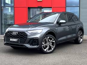 Audi Q5 2023 (23) at Eakin Brothers Limited Londonderry