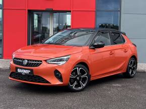 Vauxhall Corsa 2020 (20) at Eakin Brothers Limited Londonderry