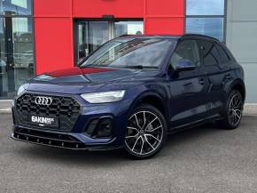 Audi Q5 2021 (21) at Eakin Brothers Limited Londonderry
