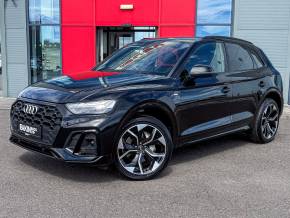 Audi Q5 2023 (23) at Eakin Brothers Limited Londonderry