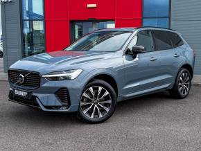 Volvo XC60 2023 (23) at Eakin Brothers Limited Londonderry
