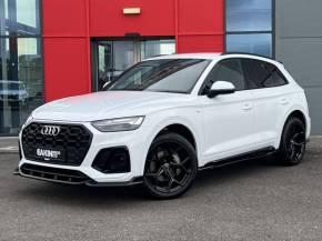 Audi Q5 2023 (23) at Eakin Brothers Limited Londonderry