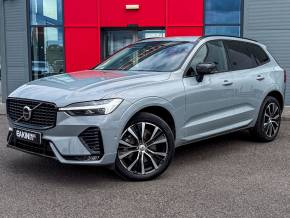 Volvo XC60 2023 (73) at Eakin Brothers Limited Londonderry