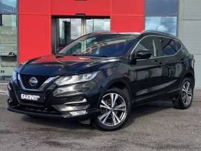 Nissan Qashqai 2018 (18) at Eakin Brothers Limited Londonderry
