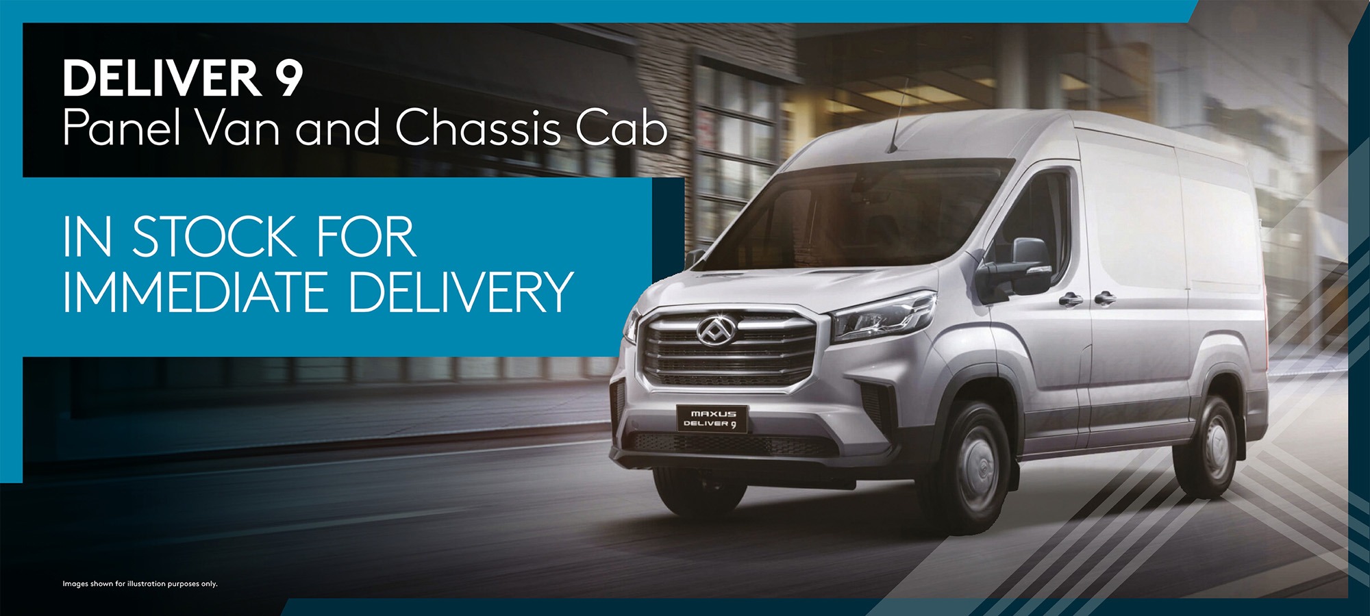 Maxus Banners Offer page