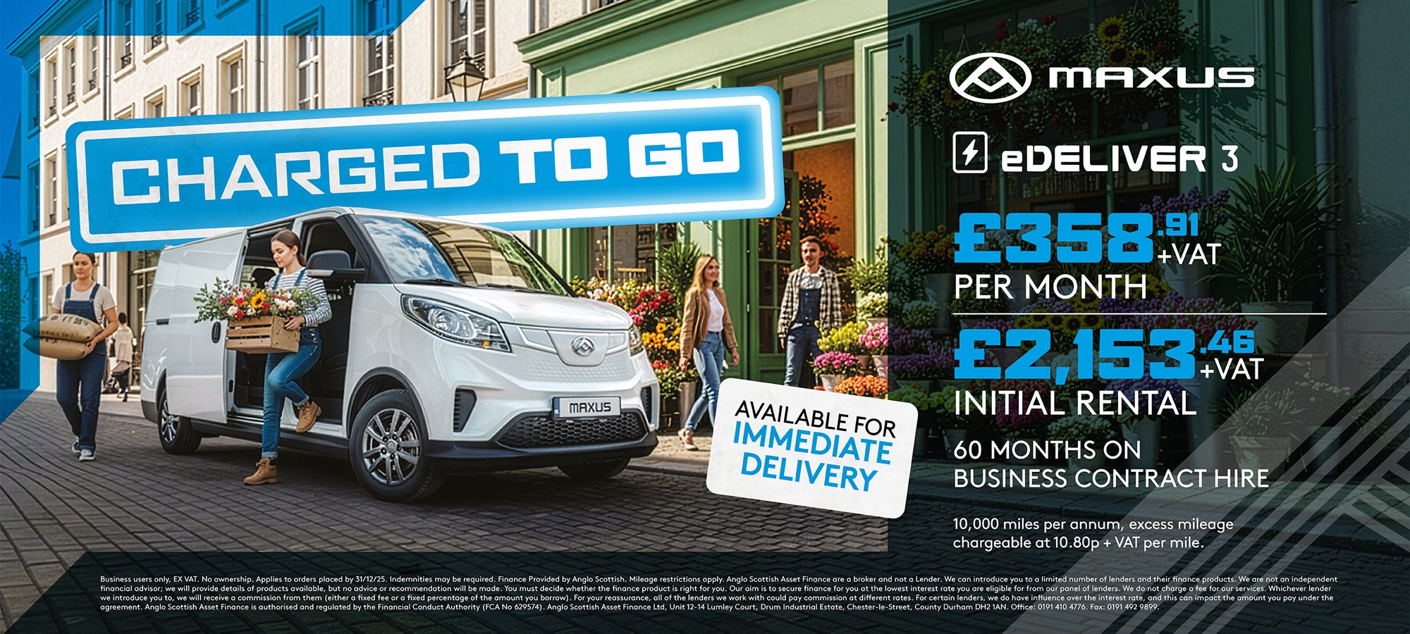 Maxus Banners Offer page