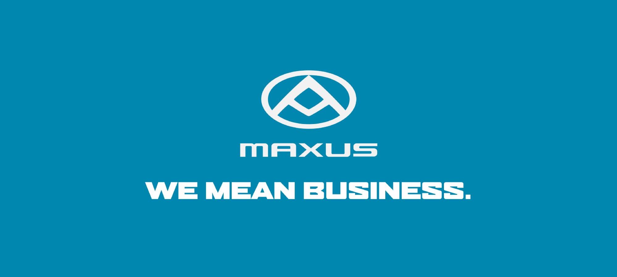 Maxus Banners Offer page